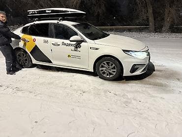 яндекс модуль: Яндекс магнитные наклейки .магнитные сеъмные наклейки яндекс — 8