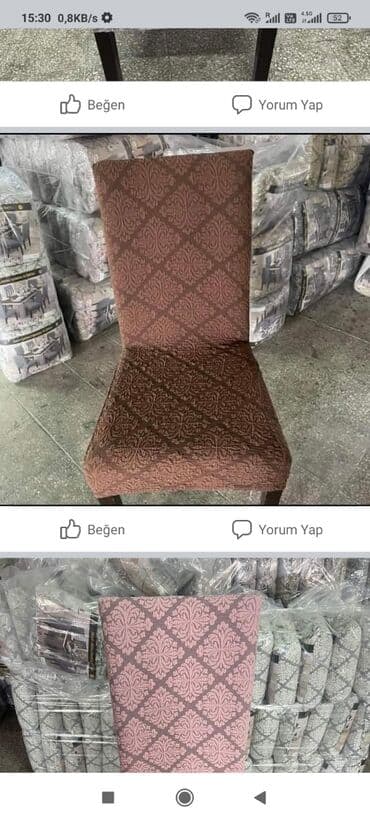 чехол кресло: Чехол на стул
Товар из Турции
Оптом и в розницу — 9