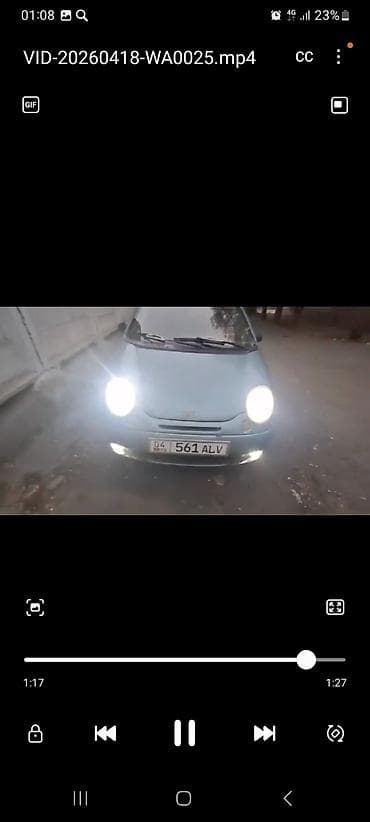 id 4: Daewoo Matiz: 1920 г., 9.9 л, Автомат, Бензин, Хэтчбэк — 4