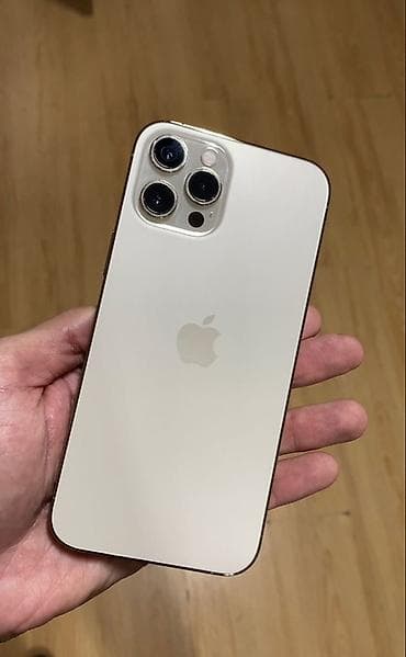 iphone xr 128gb: IPhone 12 Pro Max, Новый, 256 ГБ, Золотой, Защитное стекло, Чехол, 95 % — 1
