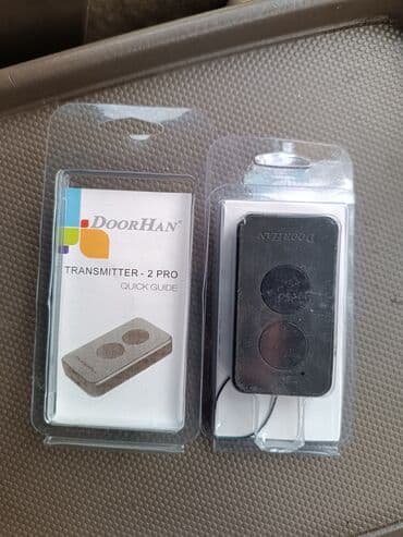 набор фрез: Пульт для ворот Дорхан Бфт Найс Норд Р-ТЕЧЬ оригинал запись — 5