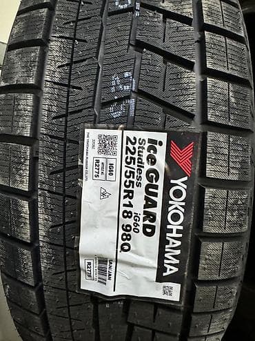 Шины 225 / 55 / R 18, Зима, Новый, Комплект, Легковые, Япония, Yokohama