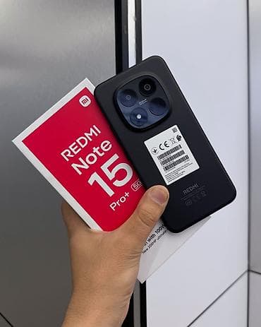 Redmi, Redmi Note 15 Pro Plus, Б/у, 256 ГБ, цвет - Черный, В рассрочку, 2 SIM