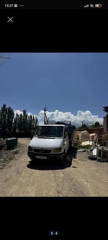 прием пластик ящик: Доставка щебня, угля, песка, чернозема, отсев — 8