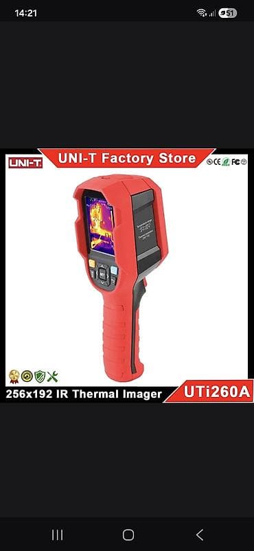 лампа для салона: Тепловизор UNI-T UTi260A - Инфракрасная камера с матрицей 256×192 - — 1