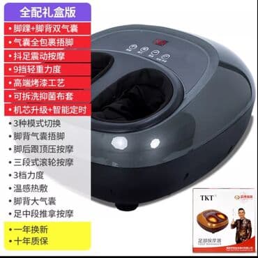 массаж кресла: Массажер Тапочки, Для стоп, Для ног, Новый — 1