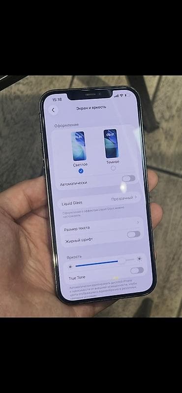 pixel 6a: Iphone 12 pro max 128gb Аккумулятор 82% Есть маленькое пятнышко — 3