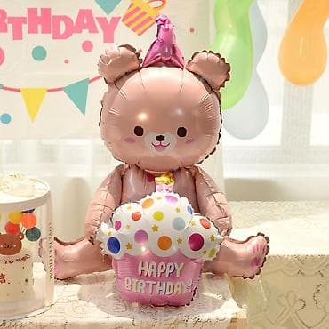 кой сойобуз: За всё вместе 1200.Набор шаров для украшения дня рождения в — 3