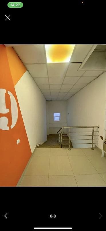 Кыймылсыз мүлк: 2 бөлмө, Чогуу жашоосу жок, Толугу менен эмереги бар — 5