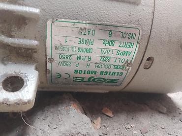 Дом и сад: Электродвигатель, Однофазные, Мощность: Другая мощность — 3