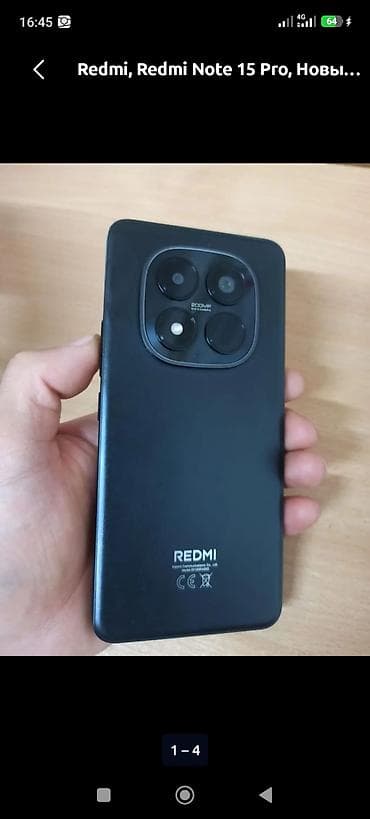 redmi not pro: Redmi, Redmi Note 15 Pro, Новый, 256 ГБ, цвет - Черный, 2 SIM — 1