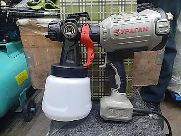 Электрический краскопульт, В наличии