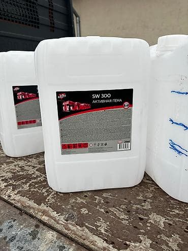 Канистра 20 л, Самовывоз, Платная доставка