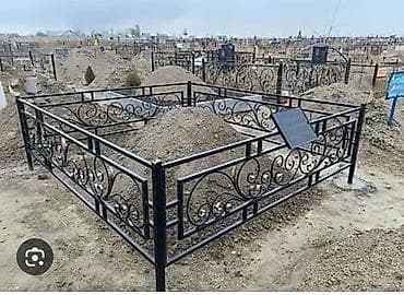 поп: Металлический забор, Другой материал, Декоративный, Новый, Покраска забора — 4