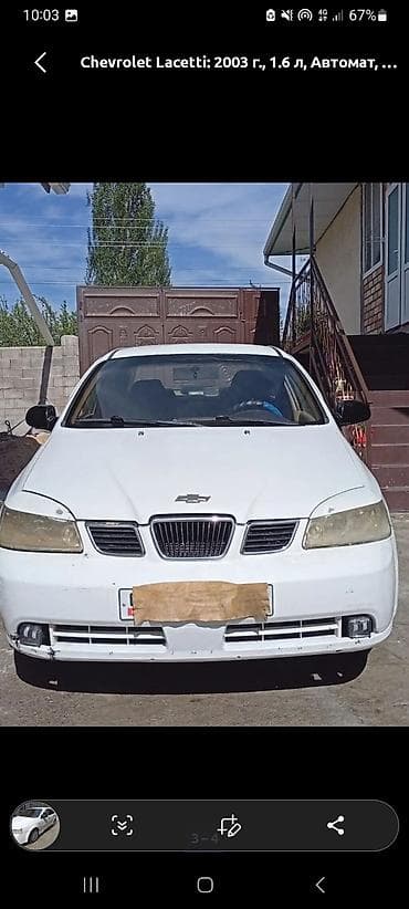 li9 авто: Chevrolet Lacetti: 2003 г., 1.6 л, Автомат, Бензин, Седан — 3