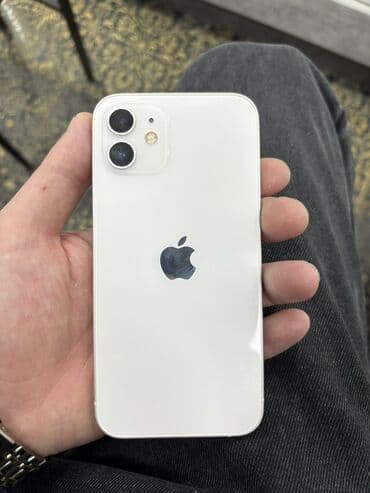 дисплей на айфон 14 про: IPhone 12, Белый — 1