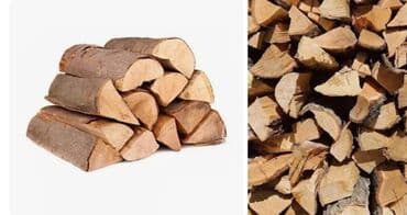 Дрова Сосна at lalafo.kg Дрова Сосна