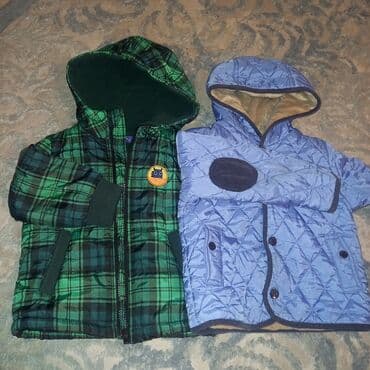 Продаются детские куртки. Производство Корея. Голубая ELLE, зеленая