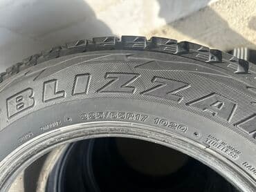 225/65/17
15000сом