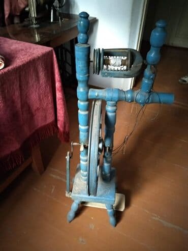 Прялка самодельная Советская