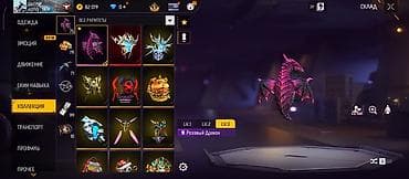 куртки с подогревом бишкек: Игровой аккаунт Free Fire Основное: - Уровень профиля: 69 - Ник — 4