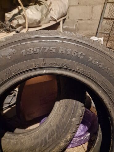 шины на тойота: Продаю шины зимние R16 c — 4