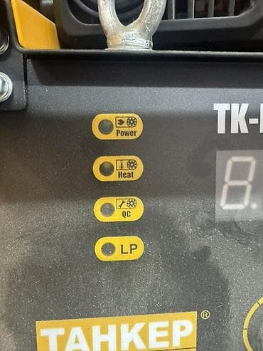 Инструменттер: Ширетүү аппараты, Жаа түрүндө кол менен ширетүү — 2