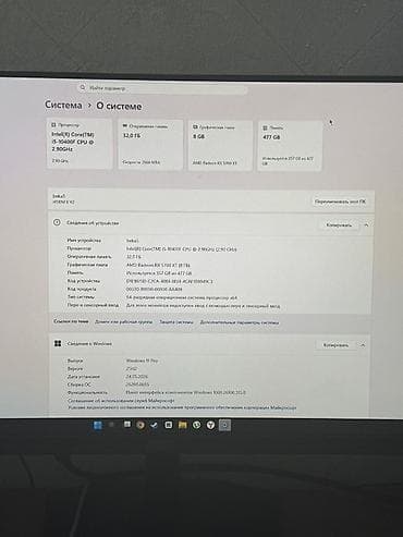 Стол компьютерлери жана комлектөөчүлөр: Игровой/рабочий ПК с подсветкой и полным набором периферии — 2