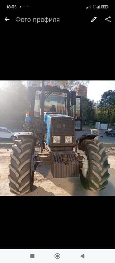 Модель: 1221, Б/у, 2011 г., Трактор с другими агрегатами