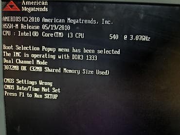 Стол компьютерлери жана комлектөөчүлөр: Материнская плата Intel H55H‑M (mATX) с процессором Intel Core i3‑540 — 1