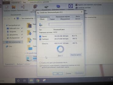 ноутбук цена самсунг: Ноутбук, Samsung, 4 ГБ ОЭТ, 15.6 ", Колдонулган, Жумуш, окуу үчүн, эс тутум HDD — 3