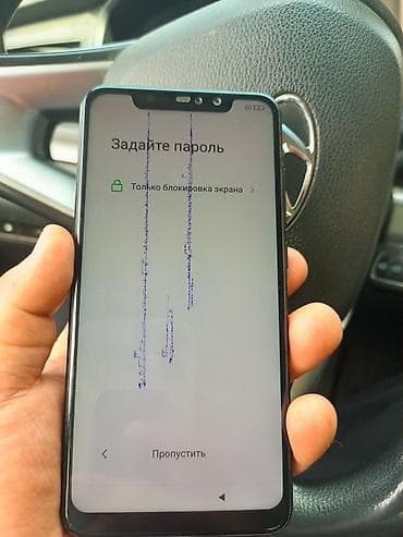 32: Xiaomi, Mi6, Б/у, 32 ГБ, цвет - Черный, 2 SIM — 3