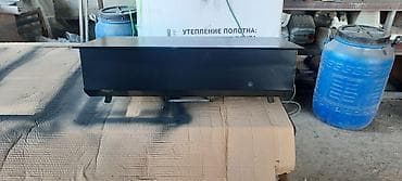 Подарки и сувениры: Мангал переносной.
 хороший вариант для пикника. 
металл 2мм — 4