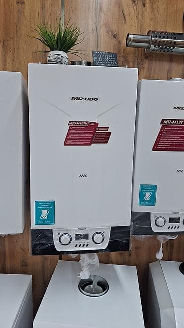 мастит: Настенные газовые котлы MIZUDO и другие бренды — широкий выбор для — 5