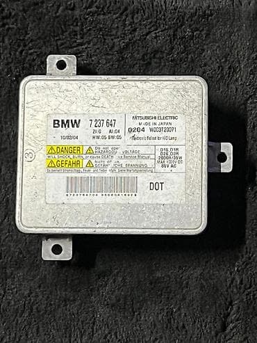 Блок розжига ксенона (балласт) BMW F10 - Производитель: Mitsubishi at lalafo.kg Блок розжига ксенона (балласт) BMW F10 - Производитель: Mitsubishi