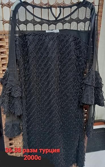 Пончо: Женская одежда из Турции — стильные модели для разных случаев. 1) — 1