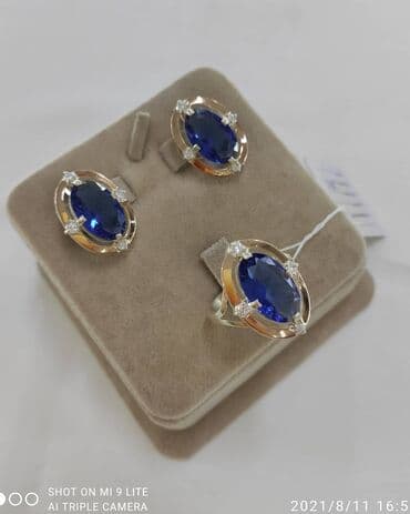 эксклюзивные свадебные пригласительные: Набор с камнями под Сапфир Серебро покрыто золотом пробы 925 Размеры — 1