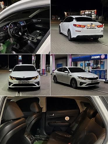 roewe ei5: Kia K5: 2018 г., 2 л, Автомат, Газ, Седан — 2