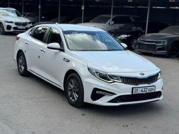 Бала бакчалар, бала багуучулар: Ижарага берем Kia K5, Узак мөөнөткө, Айдоочусуз, | Күрөө, Айдоочулук күбөлүгүк — 1