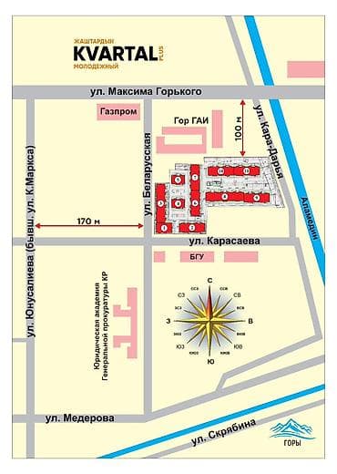 Новостройки от застройщика: Строится, 108 серия, 2 комнаты, 71 м² — 4
