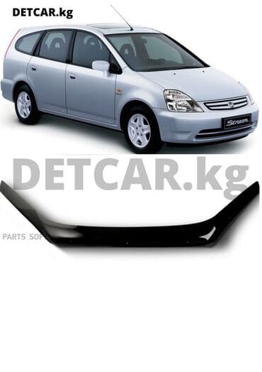 мухабойка: Мухобойка/Дефлектор капота Honda Stream 3 (DEFLY) Хонда Стрим — 1