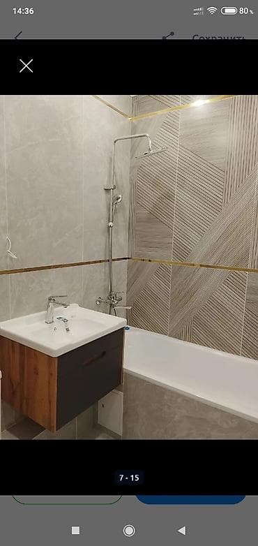 o2 development: 1 комната, 45 м², 106 серия улучшенная, 5 этаж, Дизайнерский ремонт — 5
