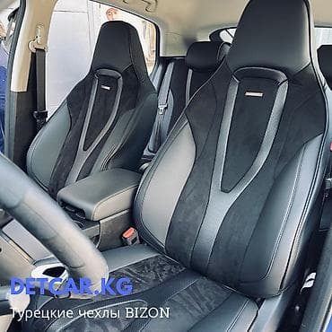 Транспорт: Автомобильные чехлы премиального качества. Чехол на сиденья служит — 2