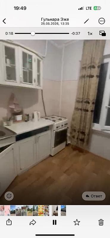продаю квартиру в асанбае: 2 комнаты — 3