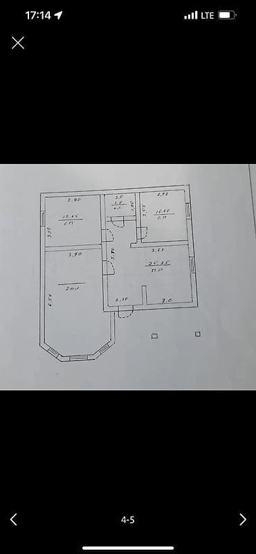 продаётся кашара: СРОЧНО ПРОДАЕТСЯ ДОМ СОБСТВЕННИК!!! Дом с участком, огороженный — 6