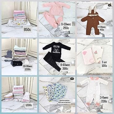 легг: Комплект, цвет - Коричневый — 1