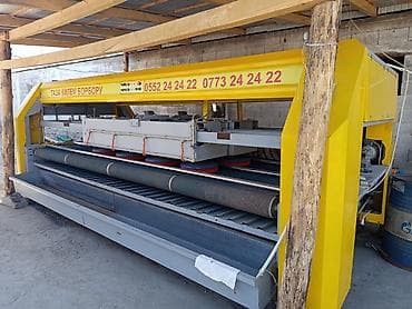 Килем жууган аппарат сатылат 20000$ алынган(конвейерная машина) жана