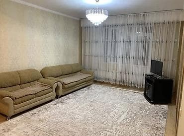 Недвижимость: Сдается 2к кв Со всеми удобствами с мебелью в бытовой техникой,в — 2