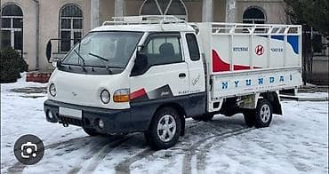 arctic mx4: Заказать Хендай портер, Переезд, C грузчиком — 1