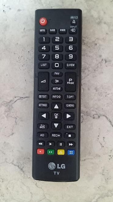 плазменный телевизор цена: Made in KOREA .Продаю телевизор LG . Диагональ 110 см . С тонкими — 2
